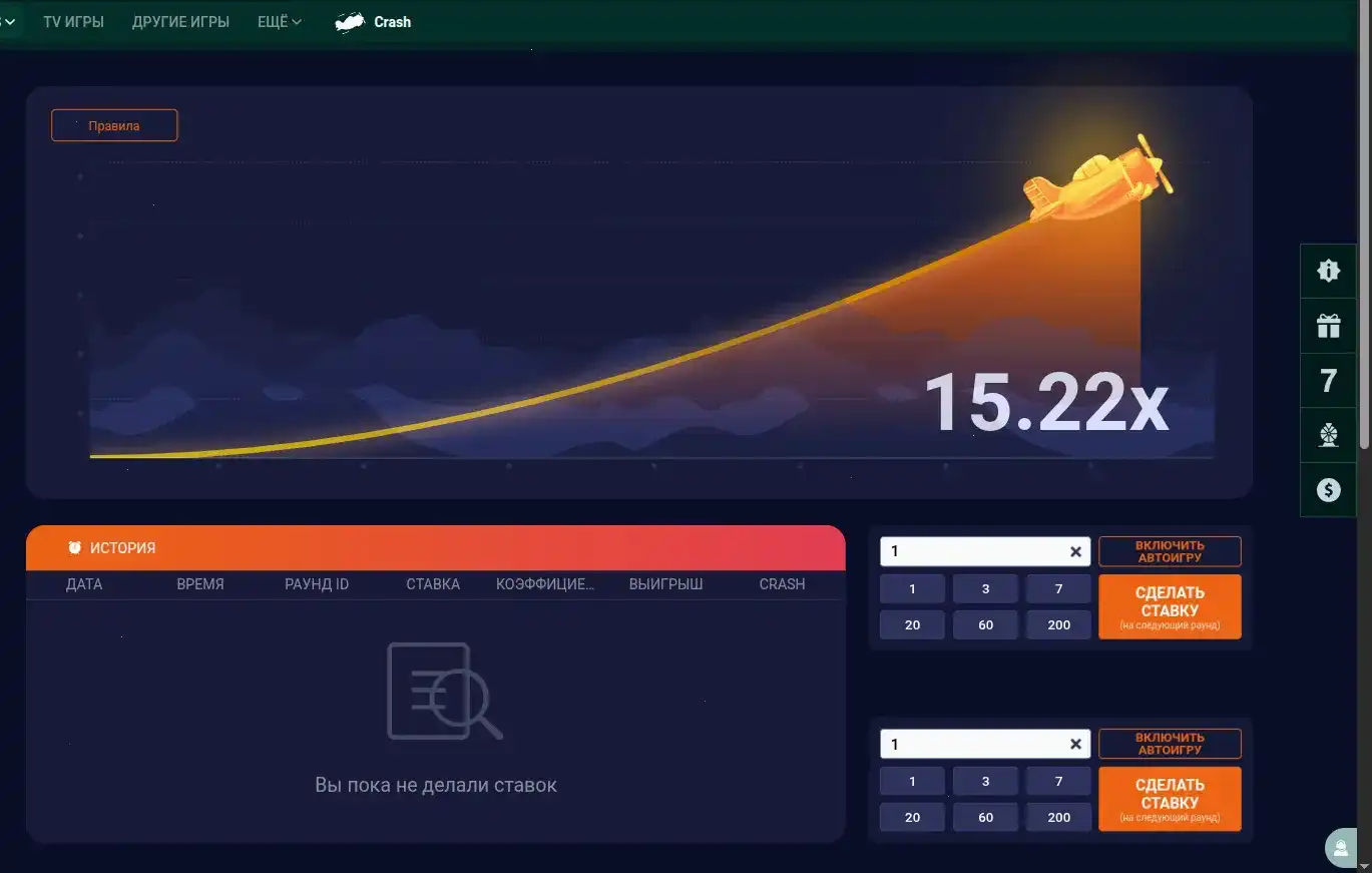 Drexel casino бонусы и акции 2026
